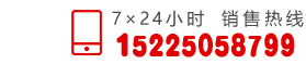 0459-6231720
